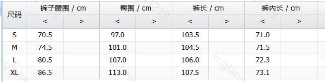 Summer Elegant Women's Fashion New High Waist Printed Wide Leg Casual Pants Loose and Comfortable Casual Pants