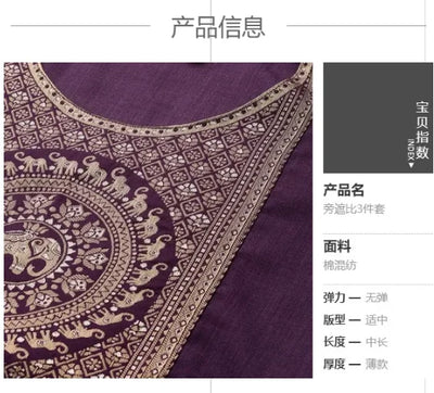 Traditional Indian Clothing 3-piece Jacquard Set And A Medium Length Cotton Blend Set In Purple Indian Saree Indian Sari