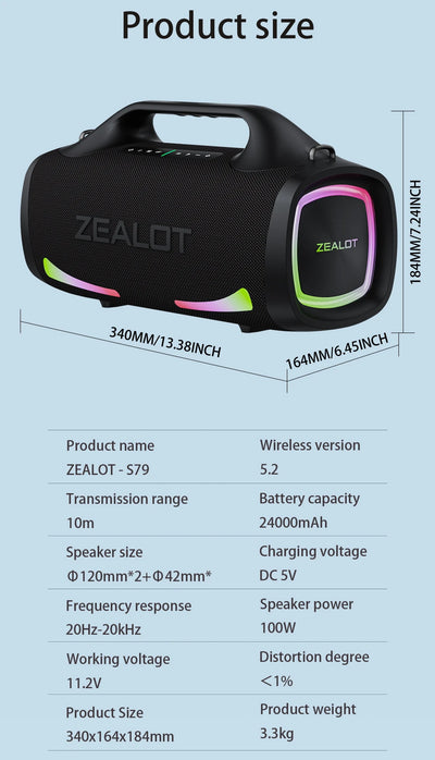 Zealot S79 100W Wireless speaker, Outdoor Portable Subwoofer Speaker, Hifi Sound quality,Dual Pairing, Fast Charging,24000mAh.