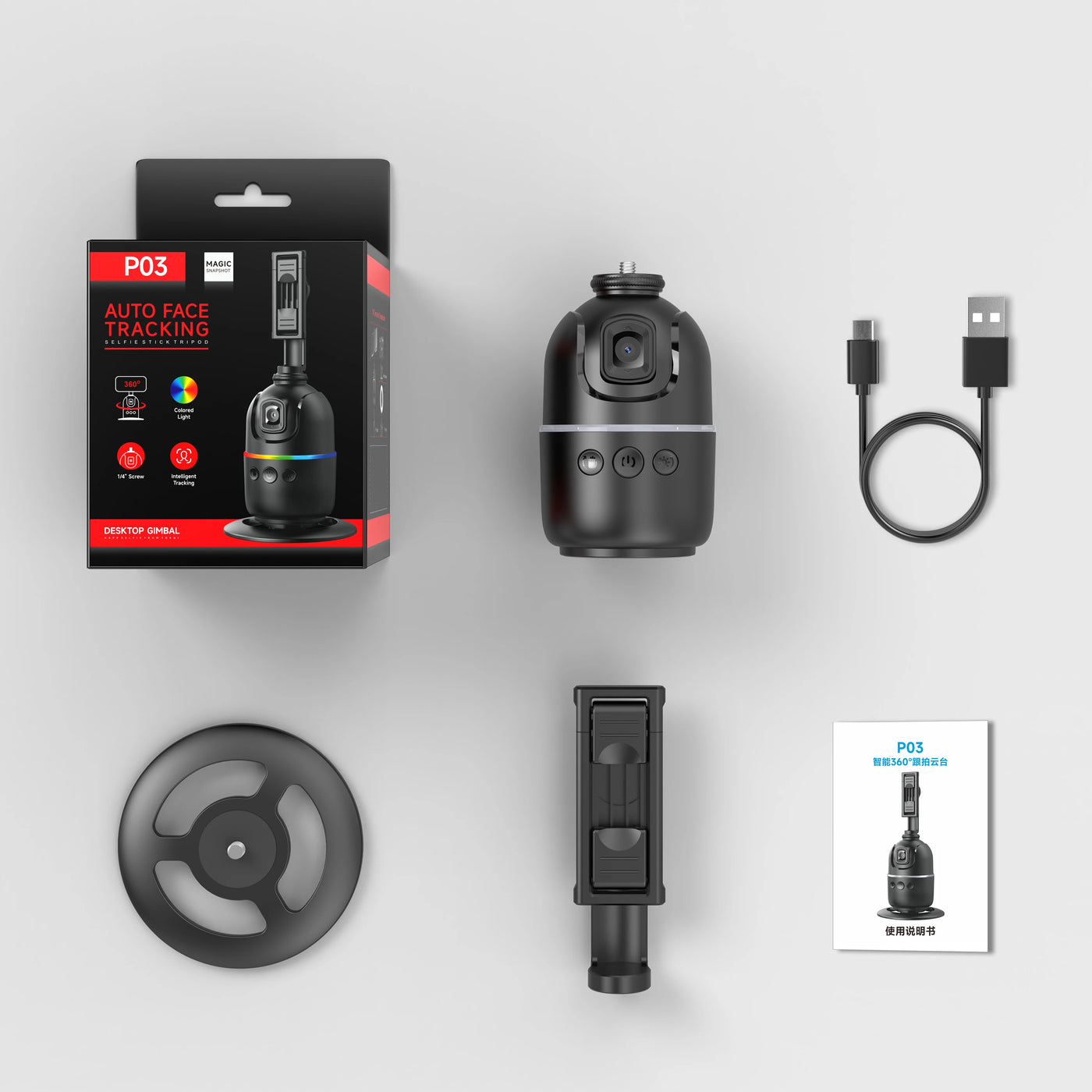 Selfieshow P03 Stabilizer 360°Auto Face Tracking AI