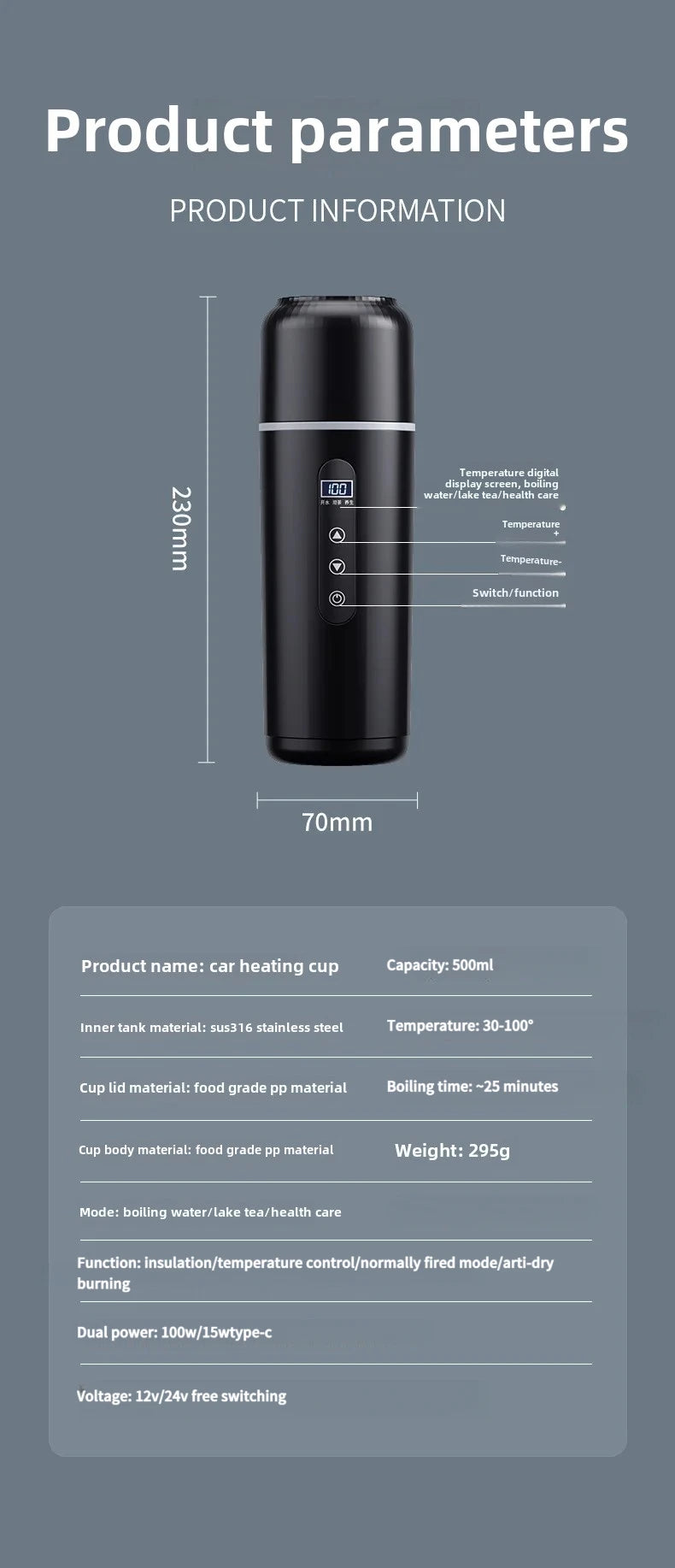Vehicle Hot Water Mug 12V 24V